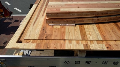 IMG_20170314_134149.jpg