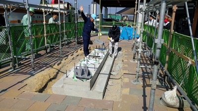 IMG_20170314_140443.jpg