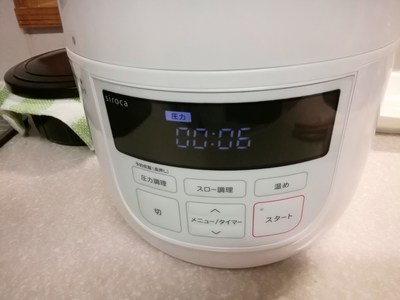 IMG_20180319_184855.jpg