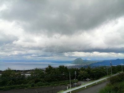IMG_20200619_140821.jpg