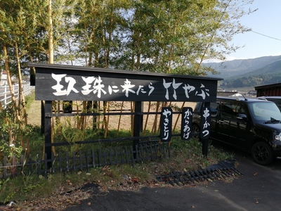 IMG_20201103_142841.jpg